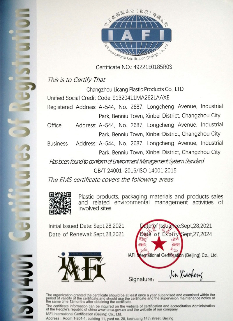 ISO14001 Certificate