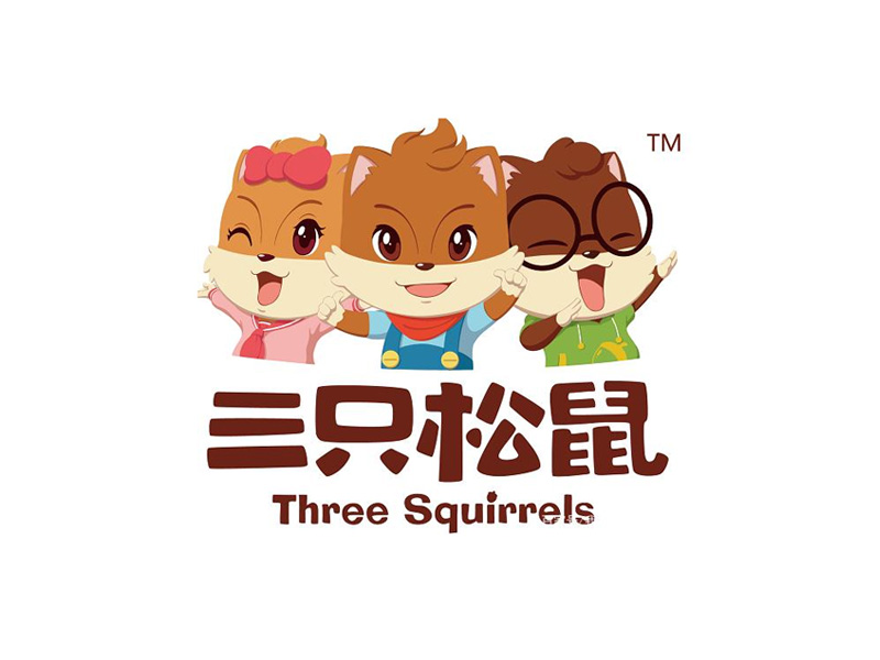 Three squirrels