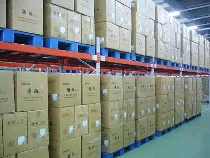 Application case of plastic tray